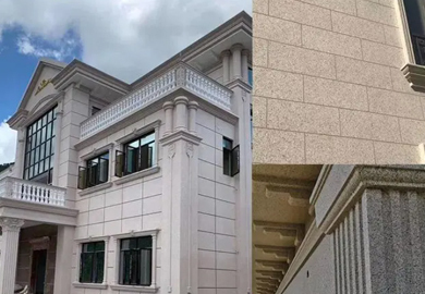 Function of paint (water-based exterior wall paint)
