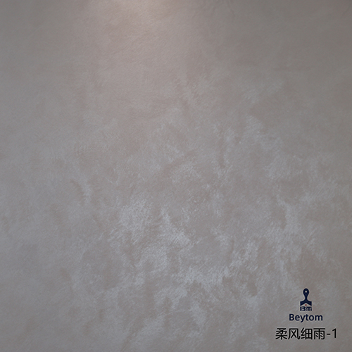 Gentle breeze and drizzle (sweeping) GS2-24019-1